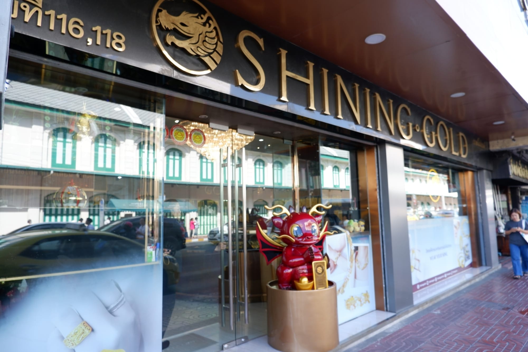 ทายาทรุ่นสาม 'Shining Gold'  กับการเปลี่ยนวิกฤตเป็นโอกาส  ด้วยการหาน่านน้ำสีครามในธุรกิจทองคำ