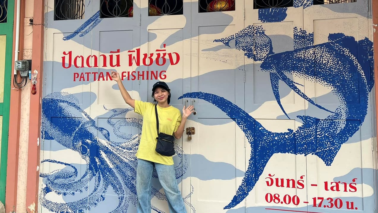 ทายาทปัตตานี ฟิชชิ่ง กับการเดินทางกลับบ้านเพื่อหาความหมายของชีวิตและรักษาภูมิปัญญาของครอบครัว