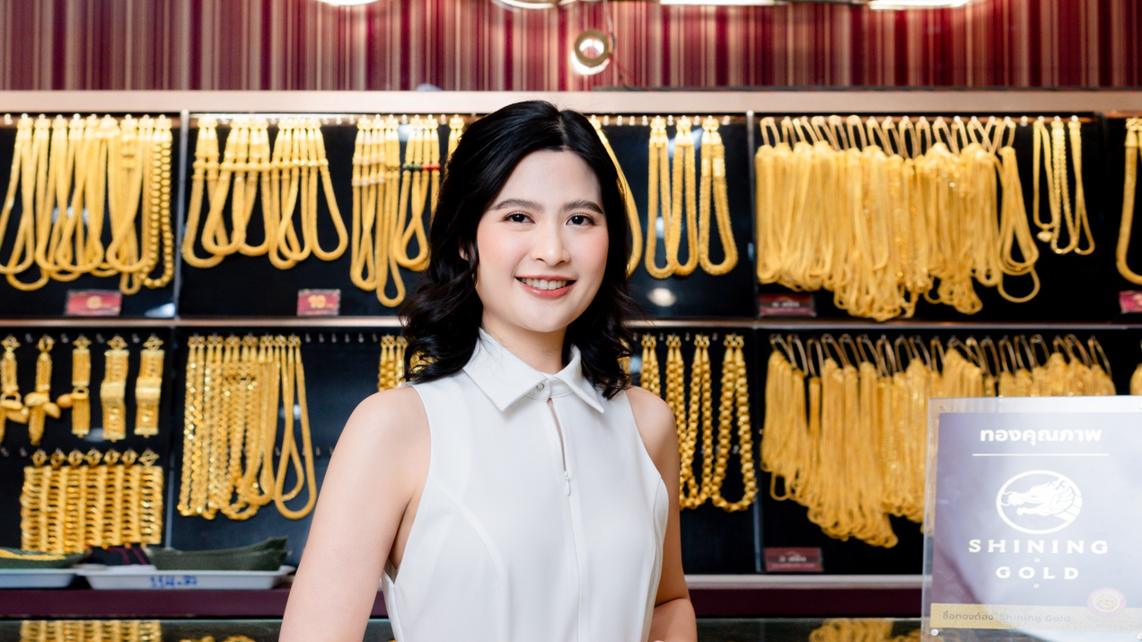 ทายาทรุ่นสาม 'Shining Gold'  กับการเปลี่ยนวิกฤตเป็นโอกาส  ด้วยการหาน่านน้ำสีครามในธุรกิจทองคำ
